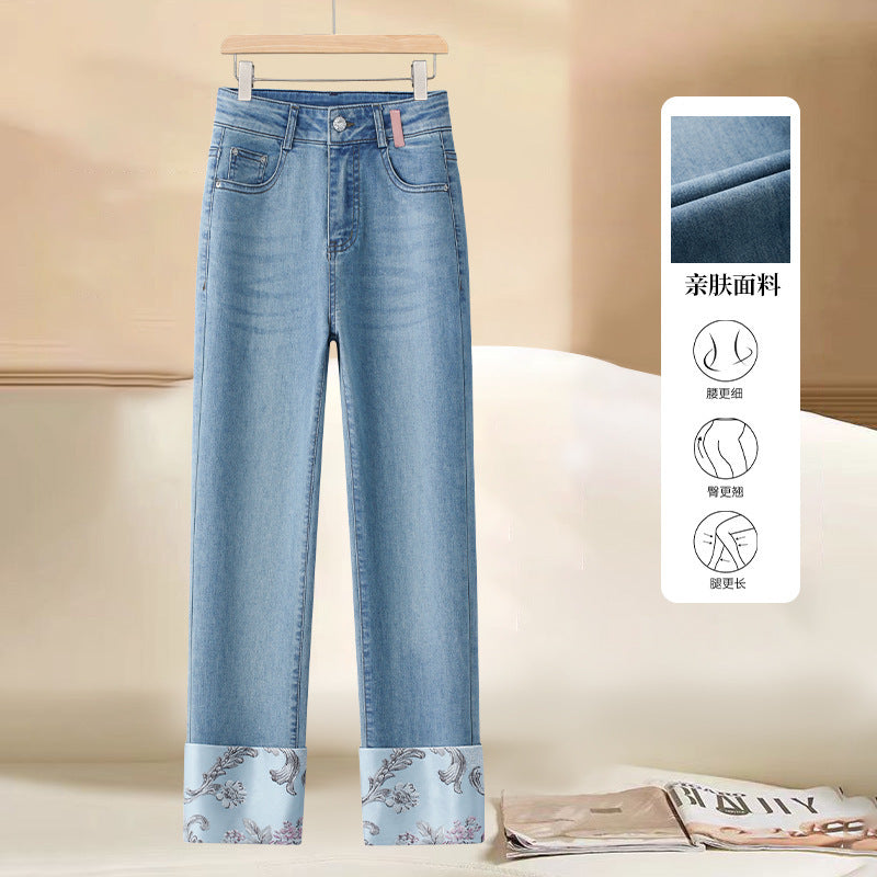 New Chinese Style Straight Jeans - Leggings Co