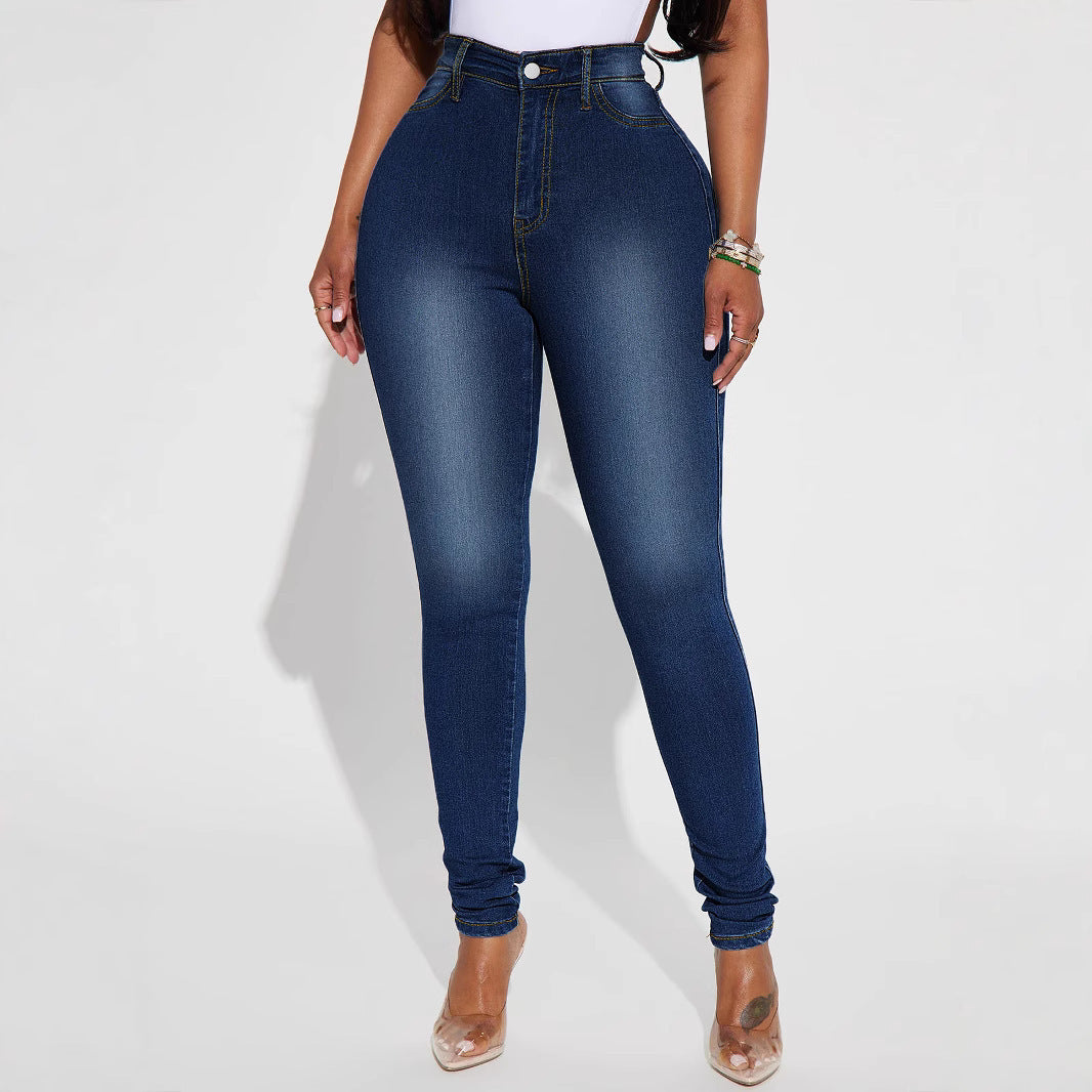 Women's High Waist Slim-fit Pure Elastic Slimming Jeans - Leggings Co