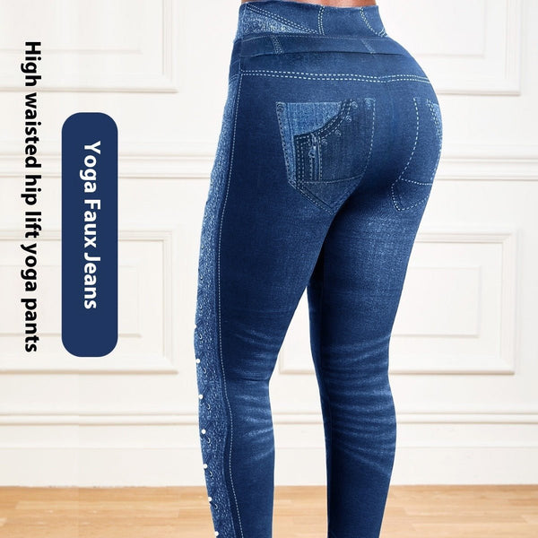 Stylish Denim Yoga Jeans