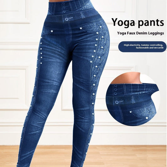 Denim Yoga Pants for Fit and Scrunch Raise Effect - Leggings Co