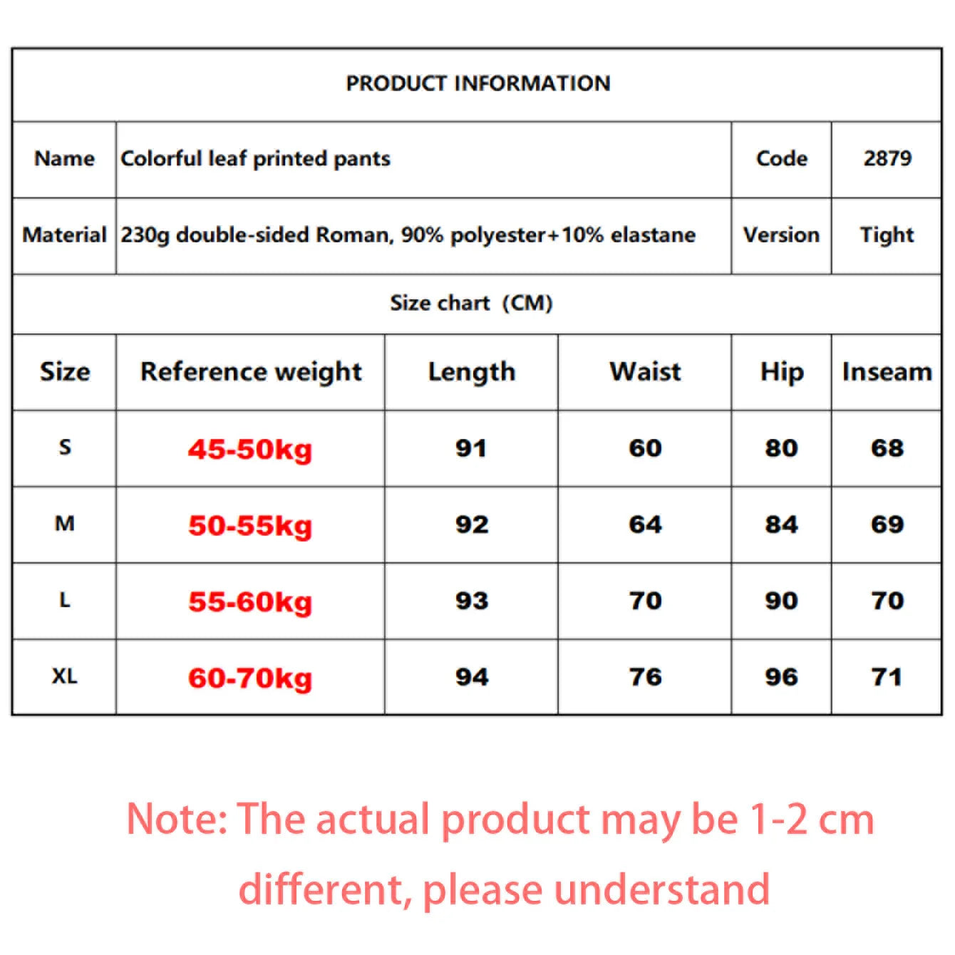 Women's High-Stretch Denim Print Leggings – Tummy Control, High-Waisted, Yoga Ready - Leggings Co
