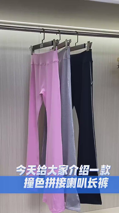 Women's Yoga Set - Contrast Stylish Outfit for Active Comfort